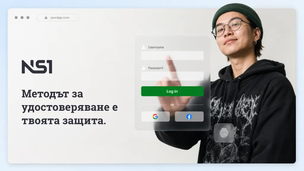 След заобикалянето на автентикацията в cPanel (CVE): Защо методът за вход в контролния панел е важен